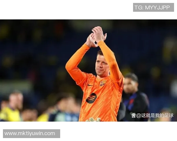 什琴斯尼单场9次扑救皇马教练组称本可轻松击败巴萨进7球