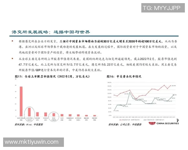 拉斯帕多里面临多重报价正在仔细权衡未来去向
