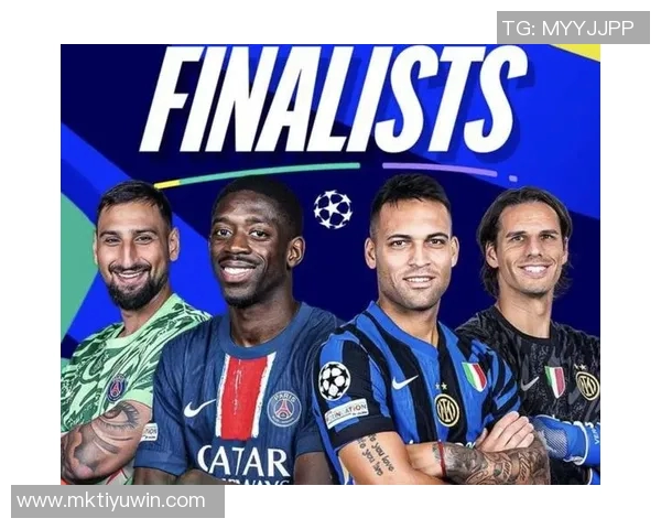 劳塔罗2025年欧冠独占鳌头打进12球凯恩紧随其后11球姆巴佩10球